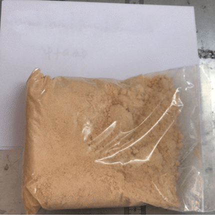Kaufen Sie 5F-MDMB-2201 online